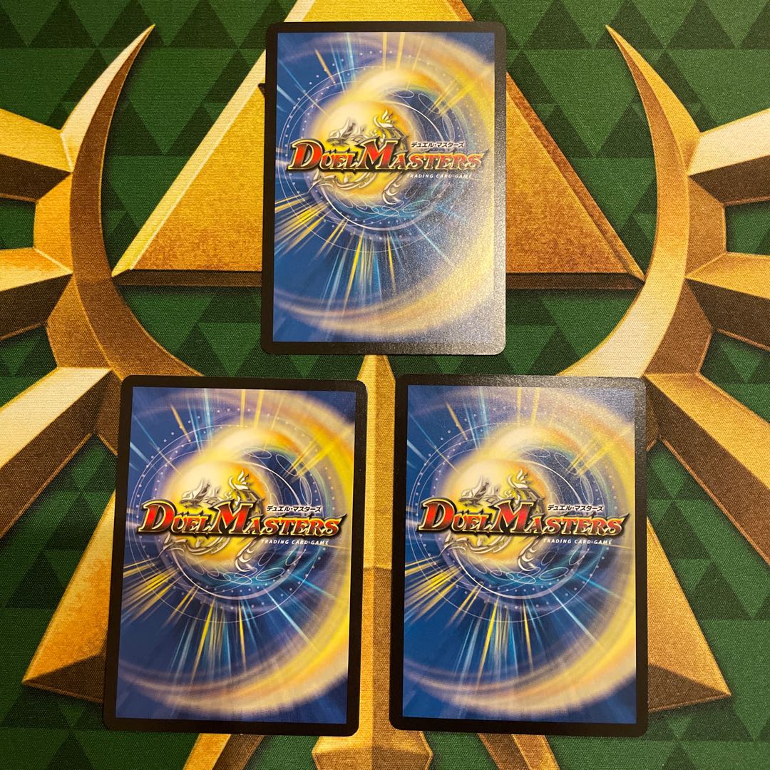 Luc Shop Chesize R 15/93