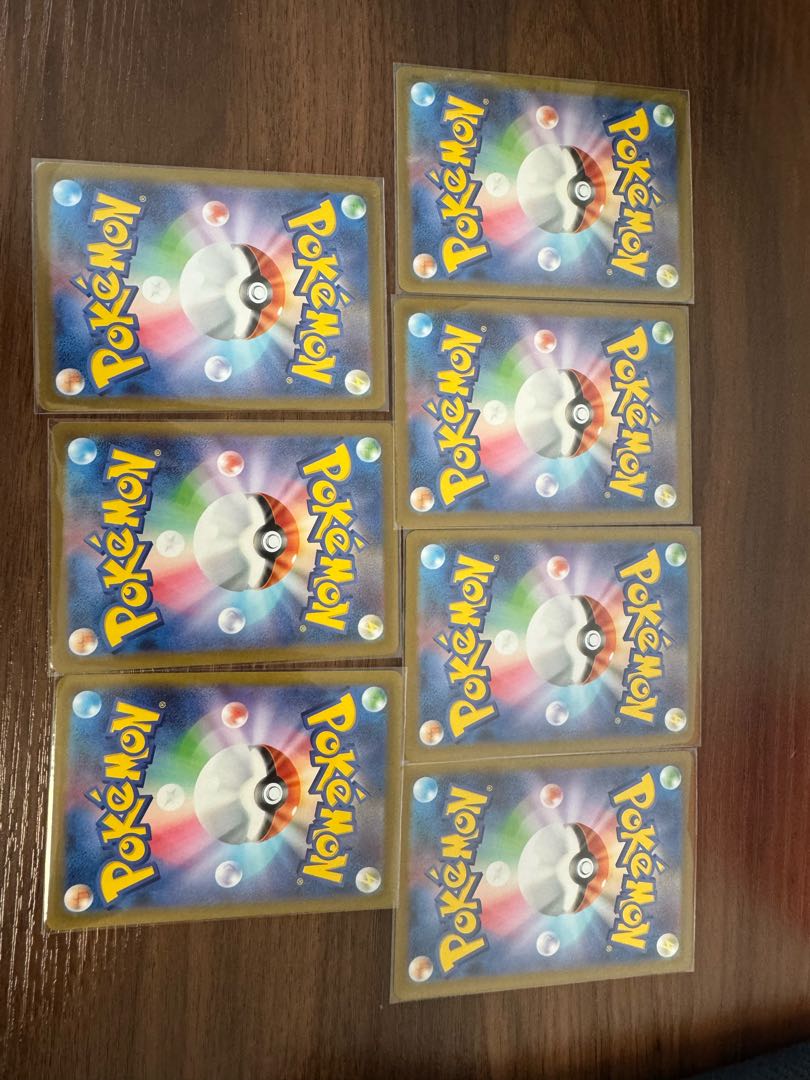 Price negotiable] Basic FireEnergy UR 141/108