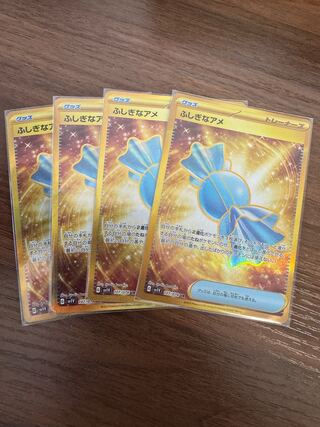 Rare Candy UR 107/078