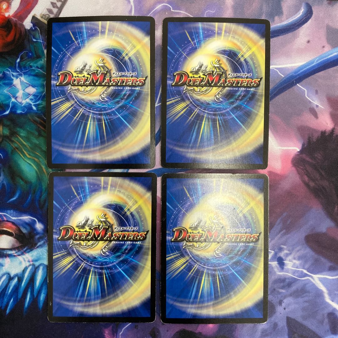 Miracle and Mystery doors C 49/55/Y6