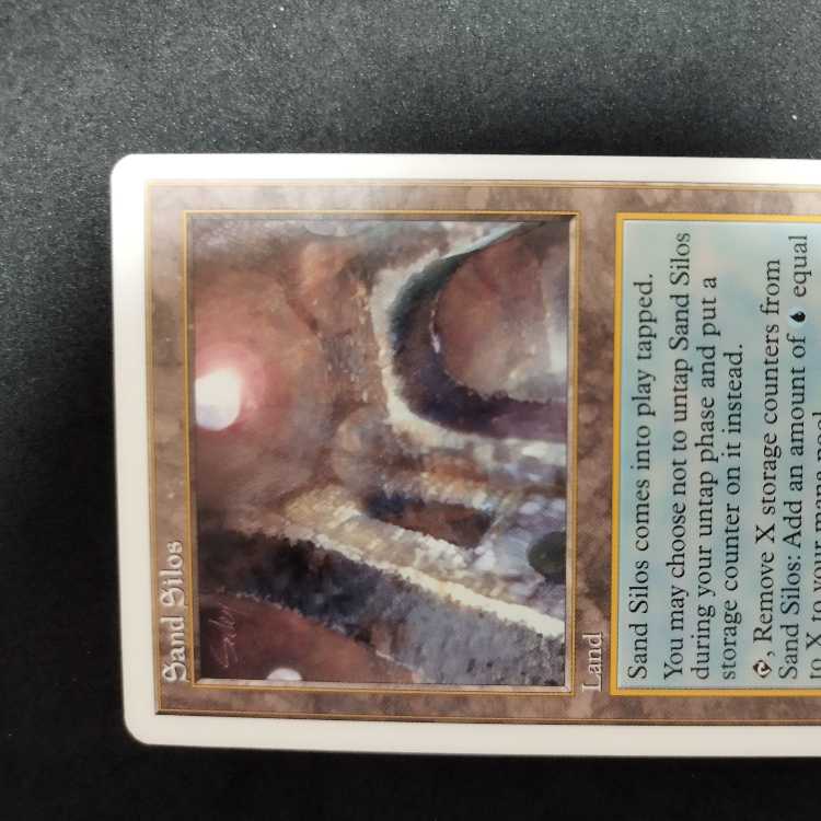 Sand Silos 1枚