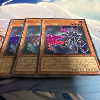 BF-Genshoku no Suzuri Ultra Rare QCCP-JP135