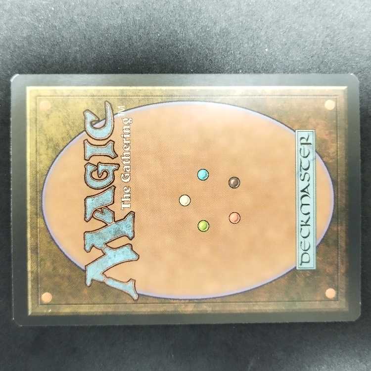 Debt of Loyalty 1枚