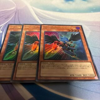 BF-Elite Zephyrus Ultra Rare QCCP-JP130