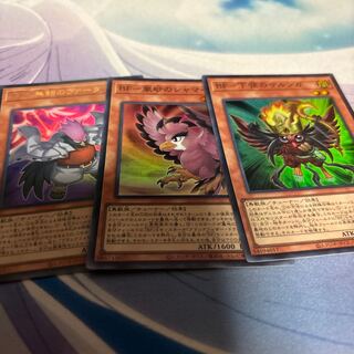 BF-Unreliable Vata Ultra Rare QCCP-JP132a