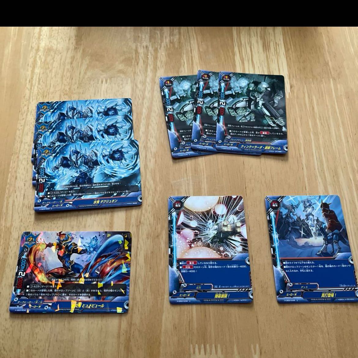 バディファイト ヒーロー大戦 NewGENERATIONS セット