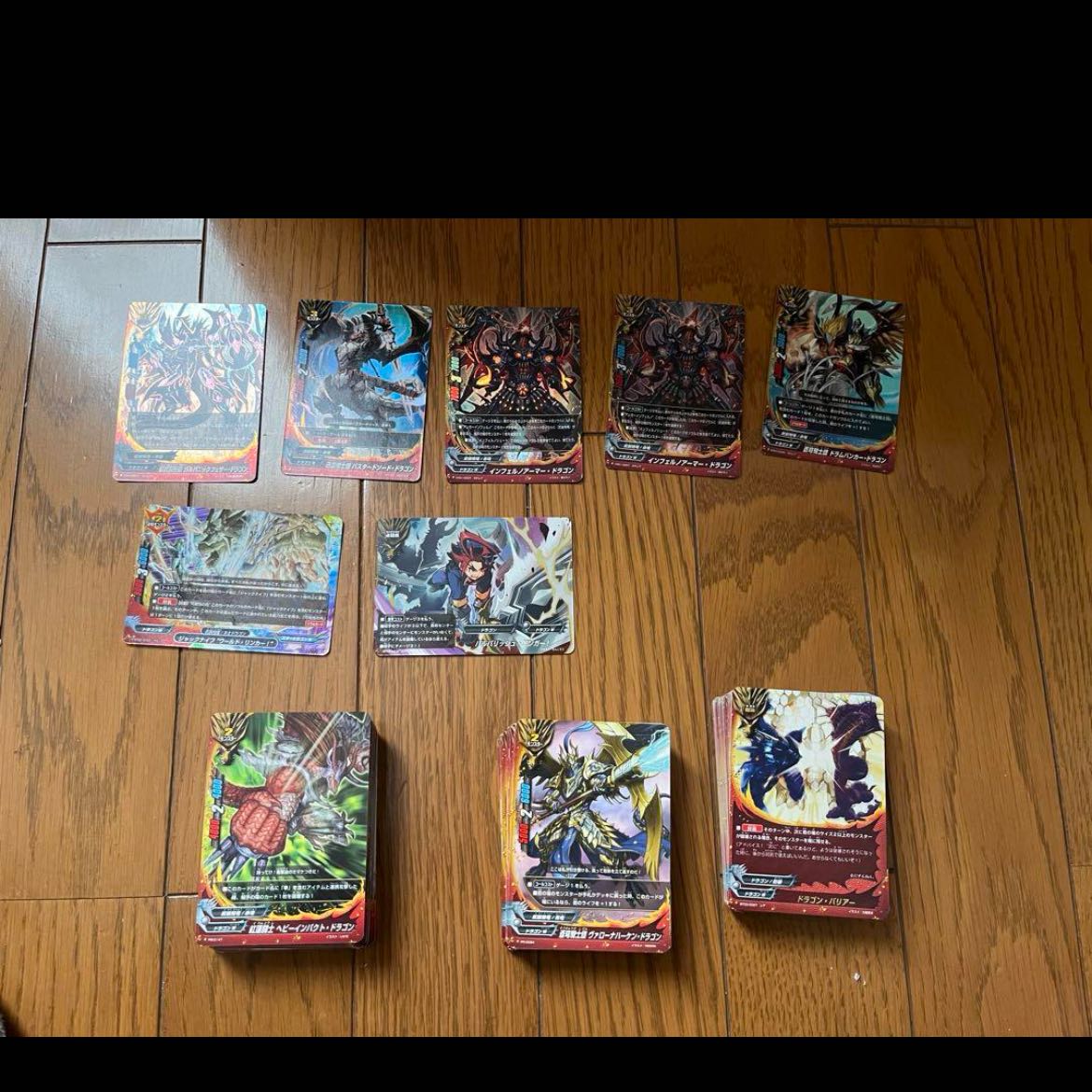 Buddyfight Dragon World ArmedKiryu Set