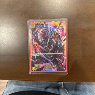 カタクリ　シークレット