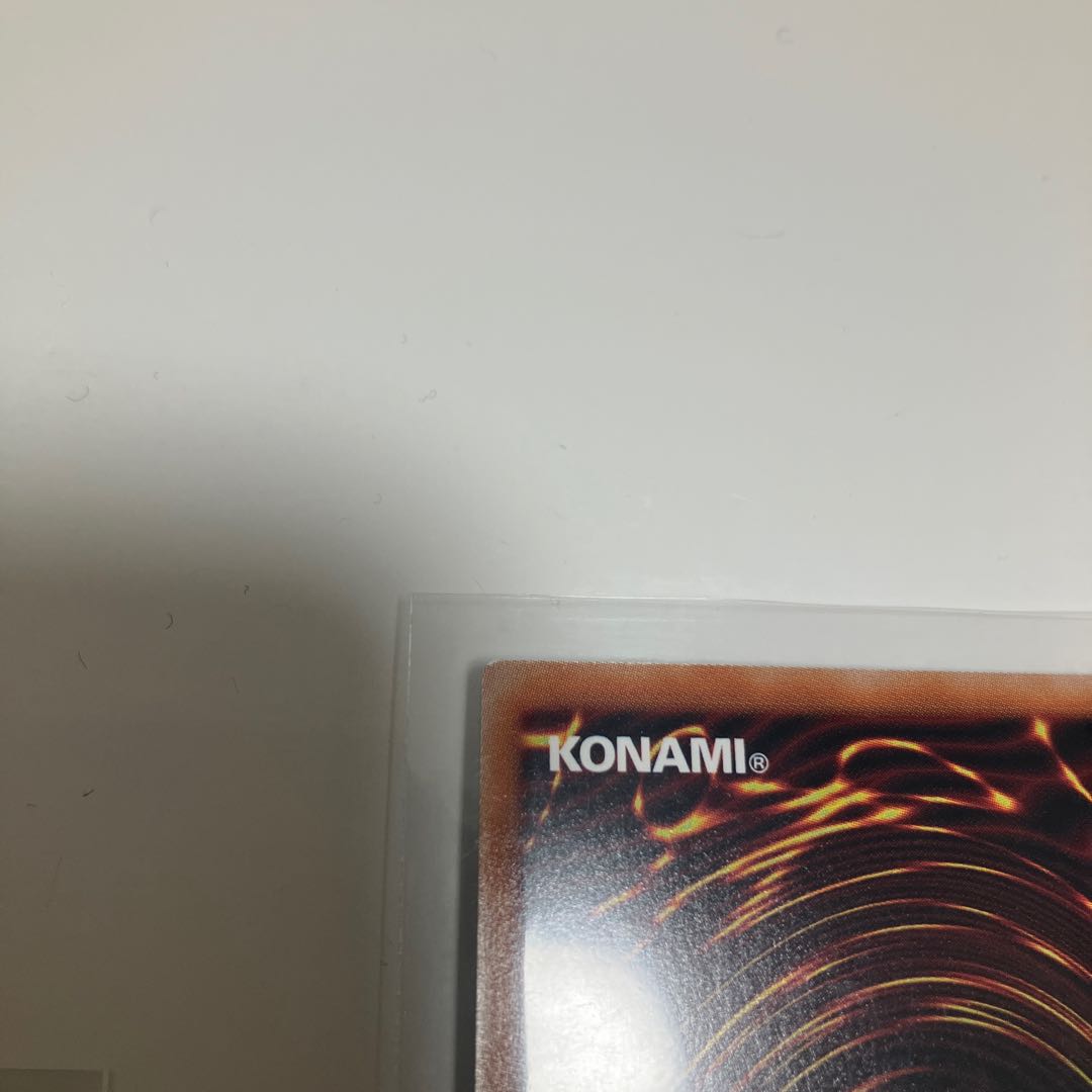 Special Price] Pot of Prosperity Secret Rare JP067