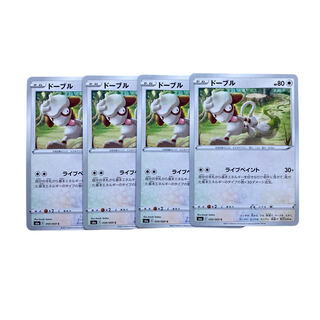 2300 [Pokemon Cards] Smeargle Set of 4