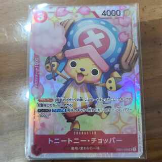 トニートニー・チョッパー SR EB01-006