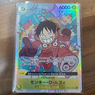 モンキー・D・ルフィ SR OP07-109