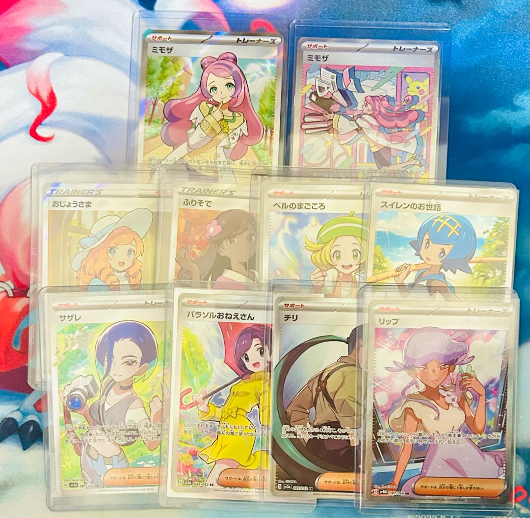 Sold Out] Support Oripa: 200 yen per unit, 350 units in total, 0 units left