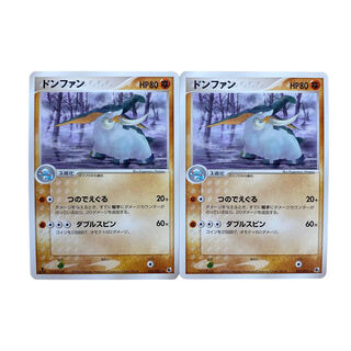 2313 [Pokémon Cards] Donphan 032/055 *Set of 2