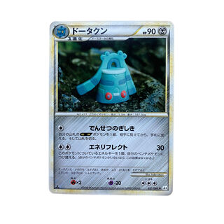 2320 [Pokémon Card] Bronzong 057/080★