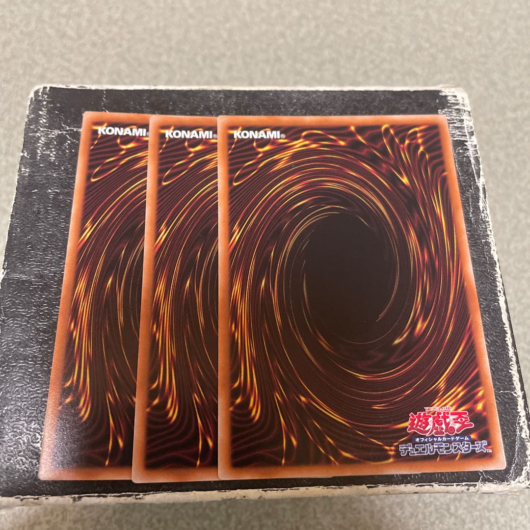 Danger! Mothman! Normal 3 pieces