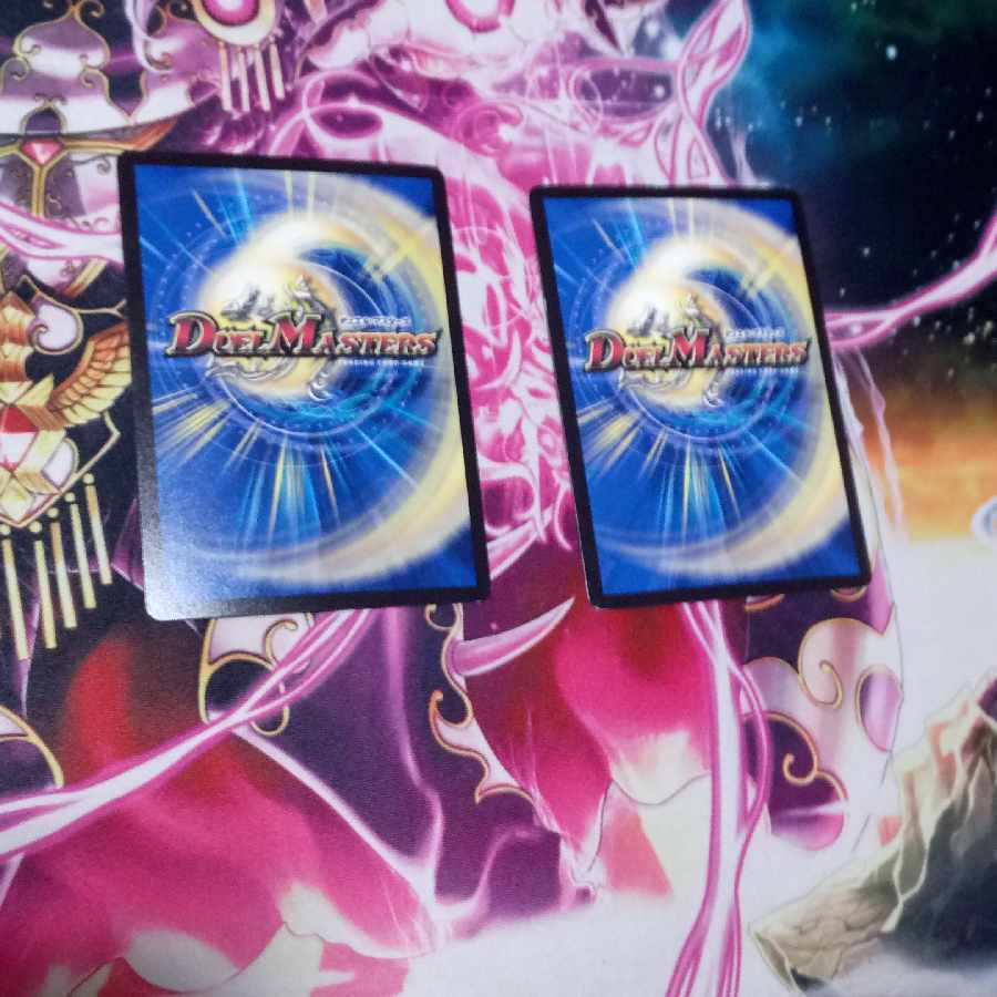 Invasion without a Supreme Being Red XornF