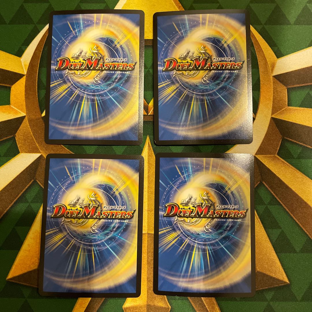 Holy Spirit King Alfarion 3/15