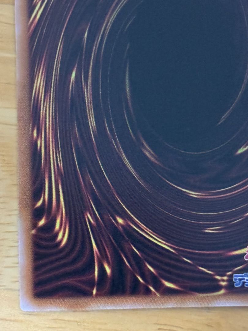 Madolche Magileine QCSE, 25th Sikh QCCP-JP145