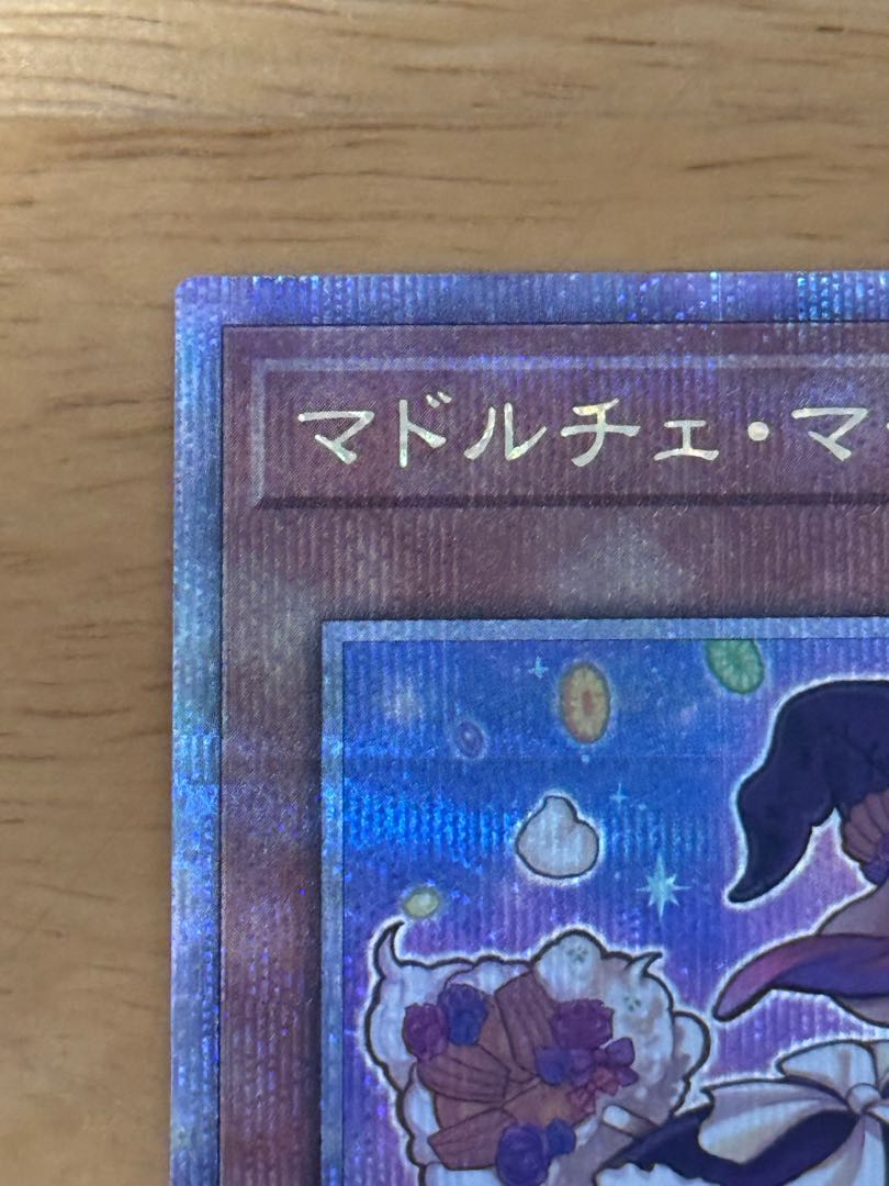 Madolche Magileine QCSE, 25th Sikh QCCP-JP145