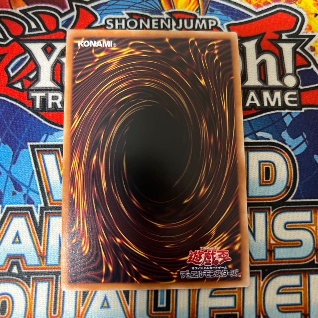 Transfer LifeFire Beast Raging Phoenix Ultra Rare JP005