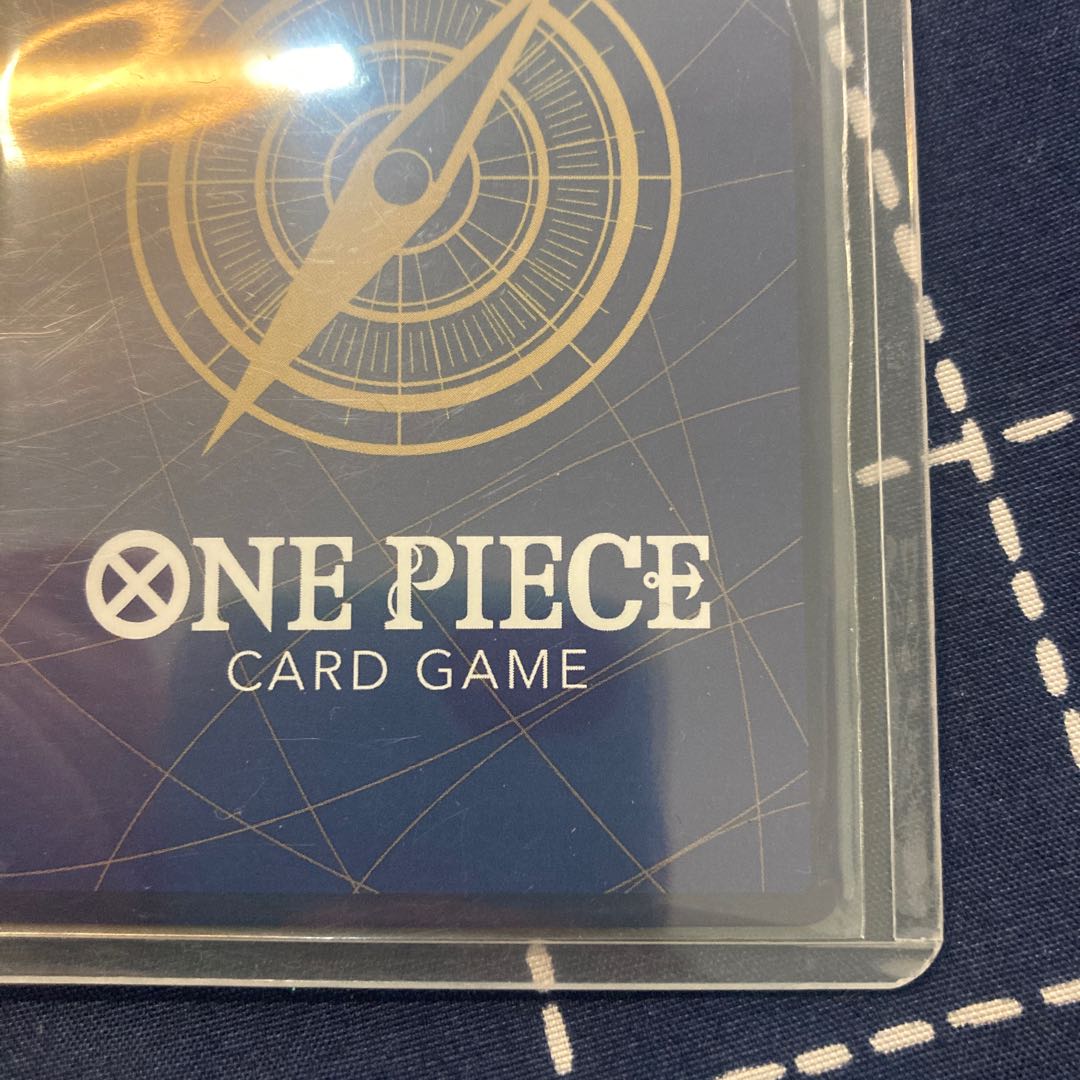 Rob Ruch SR OP05-093