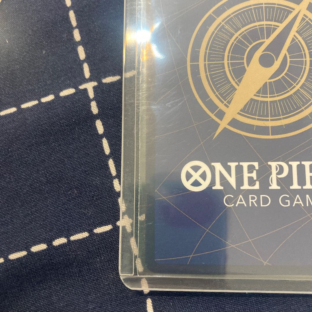 Rob Ruch SR OP05-093