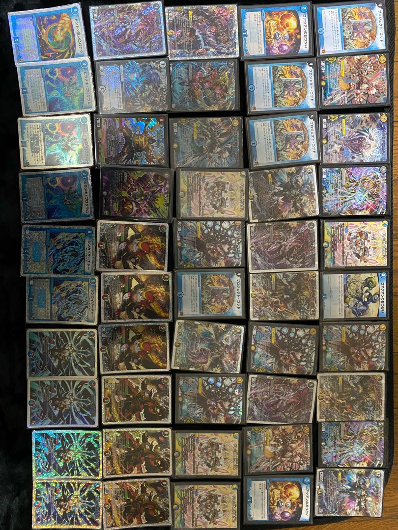 Duel Masters Retired Item Price Reduced! Available for immediate purchase!