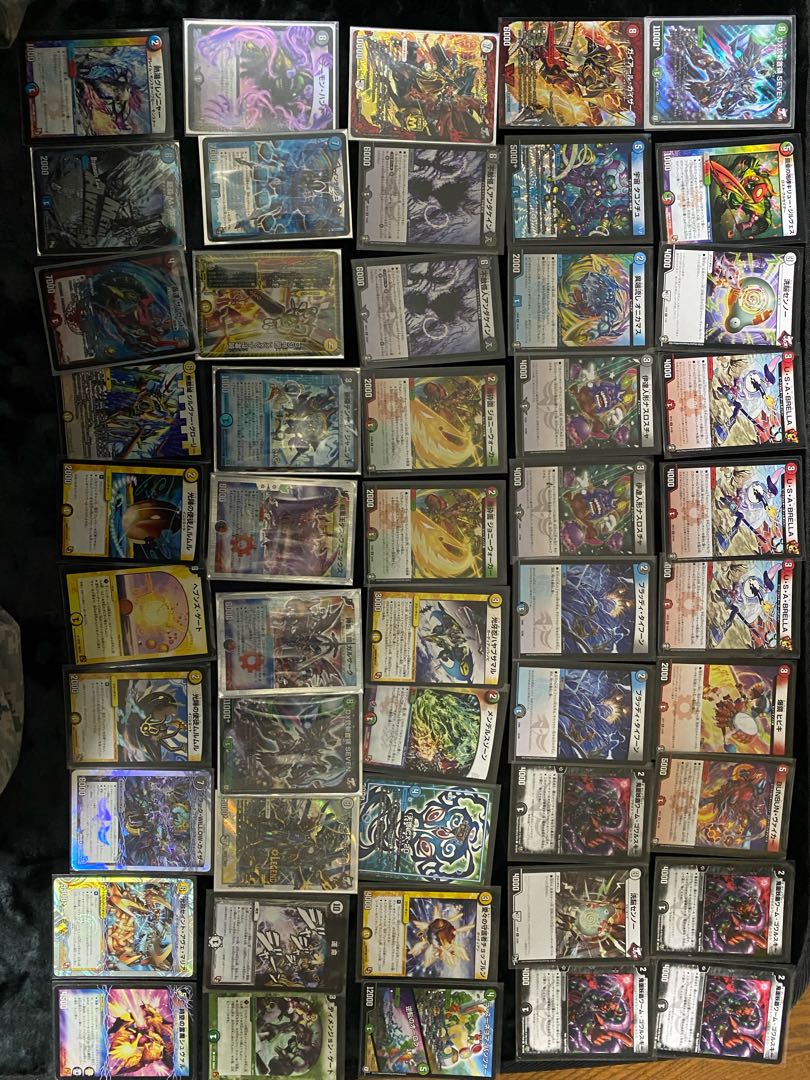 Duel Masters Retired Item Price Reduced! Available for immediate purchase!