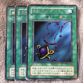 マドレース 黒いペンダント 2期