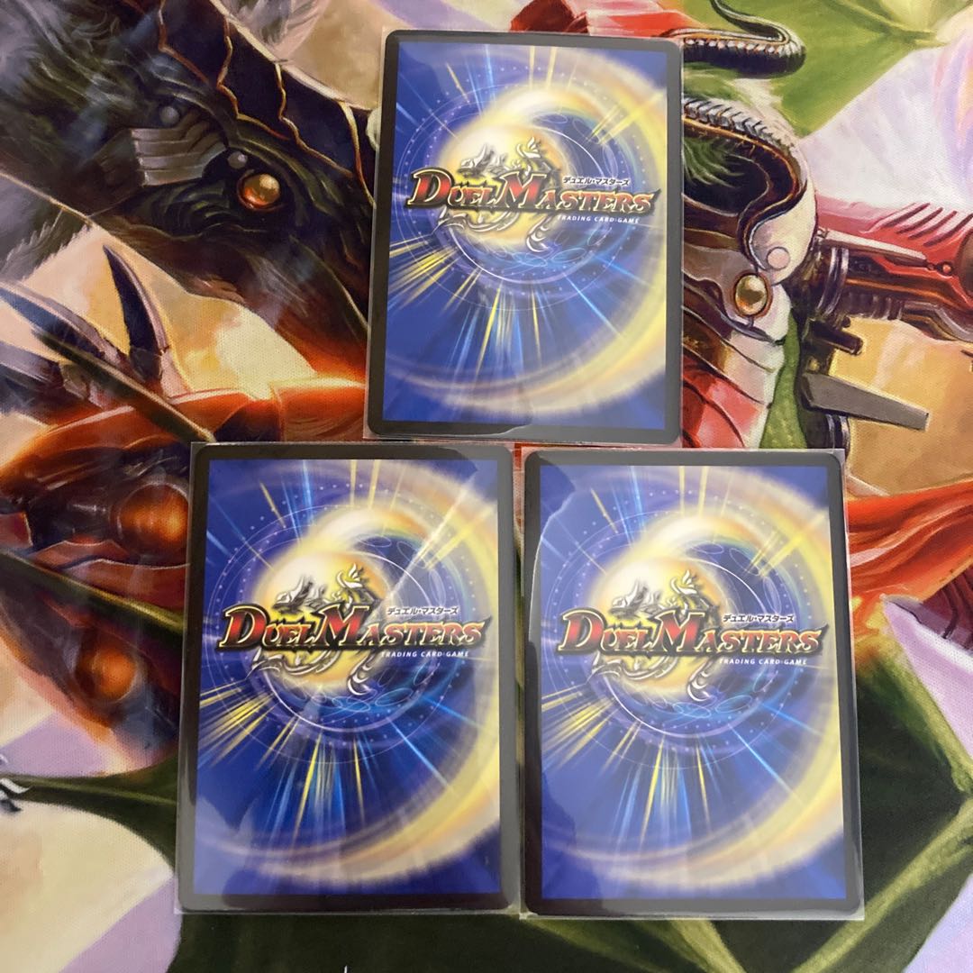 Abyss Bianca=Ha=Lord OR OR1/OR2