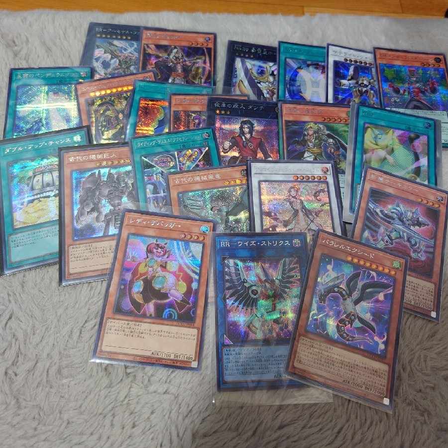 QUARTERCentury Sixt set