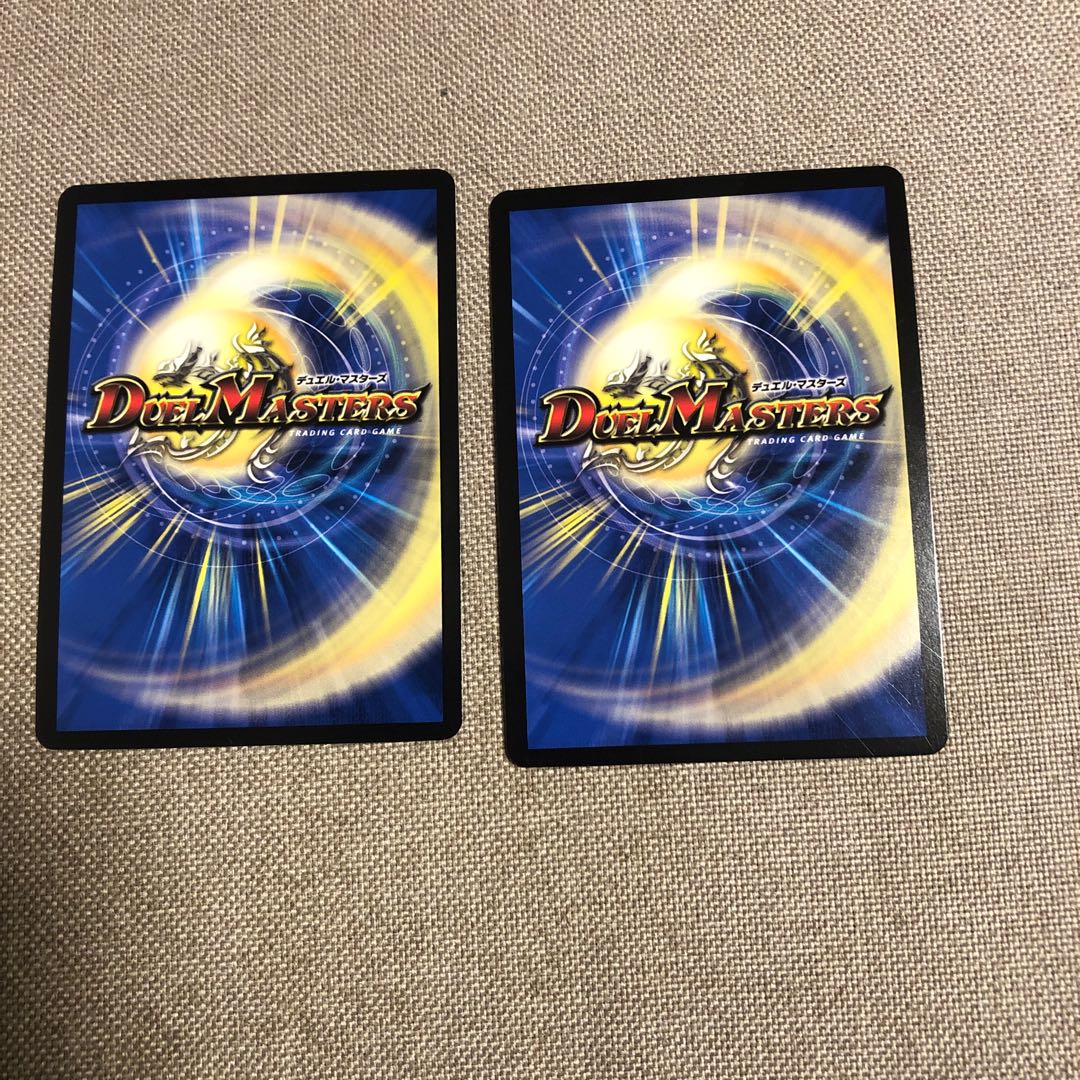 King of the Onigas Jawoga