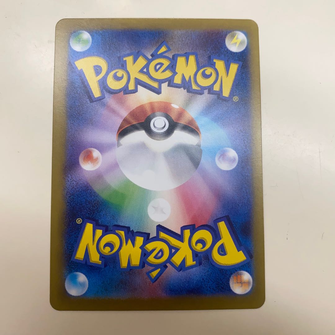 ウミトリオex SR 087/071