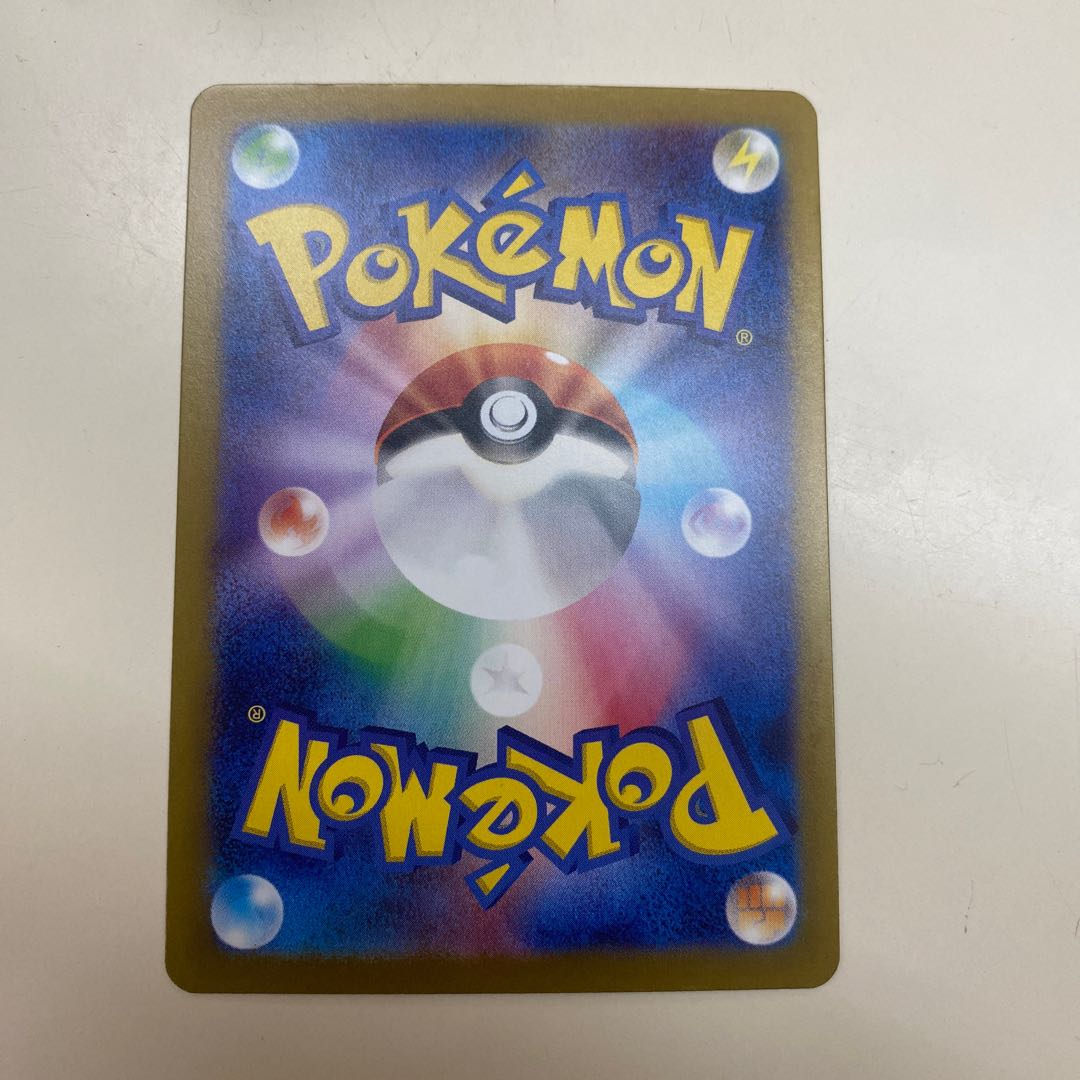 Crasher Wake Mam Biancaato ACE 066/071