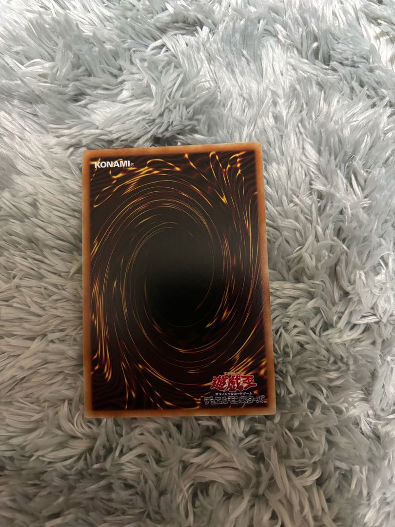 竜魔道騎士ガイア プリズマティックシークレットレア JP037