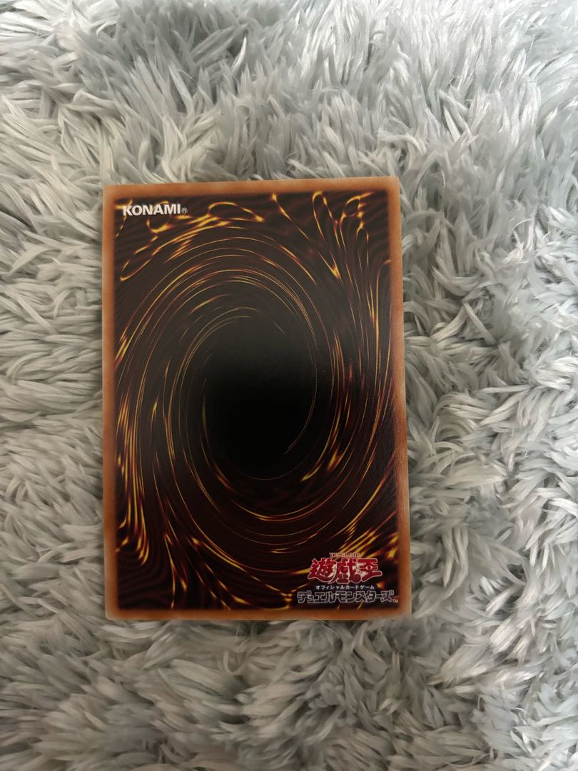 H-C Crave Solish Prismatic Secret Rare JP044