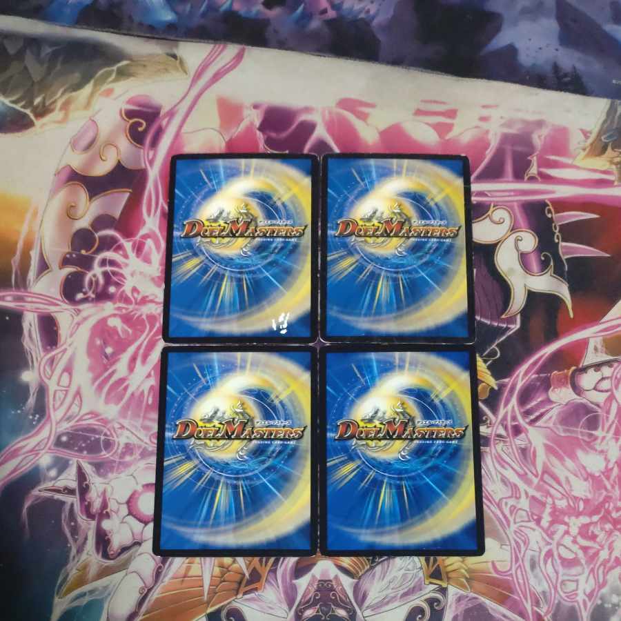 ドラゴンズ・サイン R 24/60