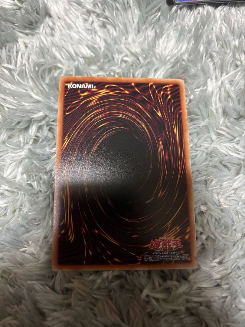 Chaos Space QSE JP066