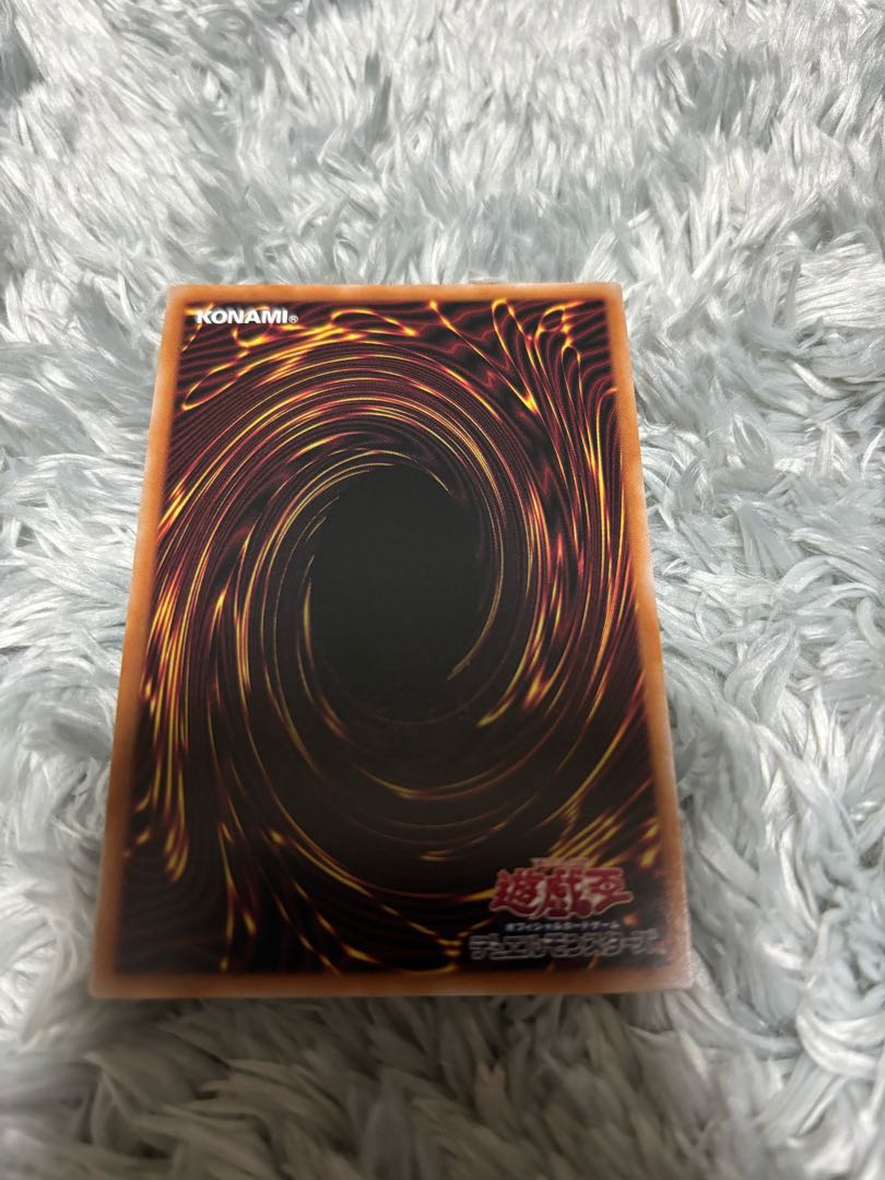 Predaplant Dragostapelia QSE JP028