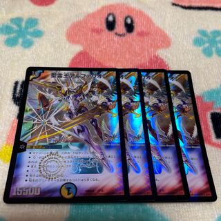 Holy Spirit King Alfarion 3/15