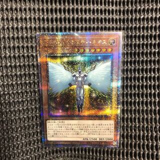 Elemental HERO Honest Neos QCSE, 25th Sikh QCCU-JP017