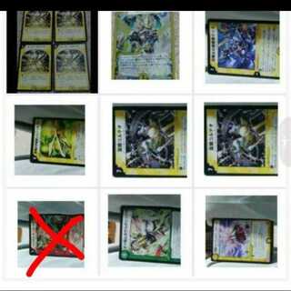 43801信頼度60【光器パーフェクト・マドンナ】レア+他7枚まとめ出品