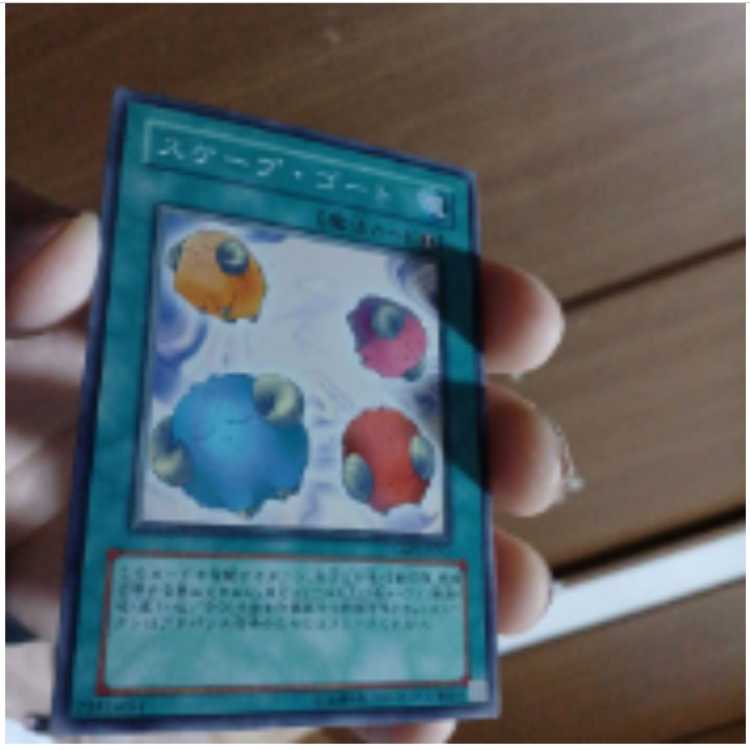 ・/36-31【中古】スケープ・ゴートGP01 n