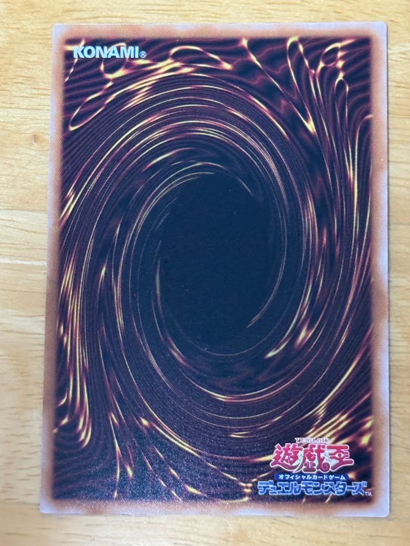 Quick Launch QCSE, 25th Sikh QCCP-JP105