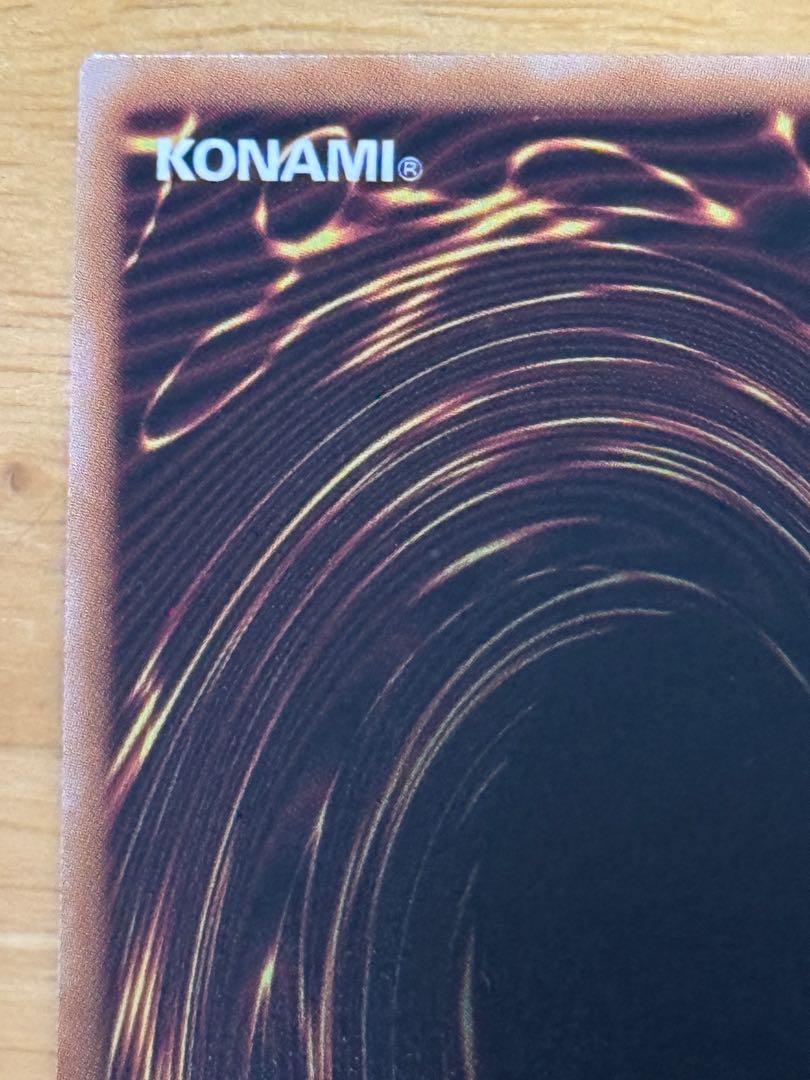 Quick Launch QCSE, 25th Sikh QCCP-JP105