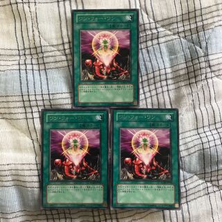 即発送 ワンフォーワン レア3枚 ぽんこつ魔法①