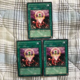 即発送 ワンフォーワン レア3枚 シワあり ぽんこつ魔法②