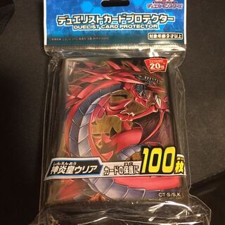 ウリア デュエリストカードプロテクター