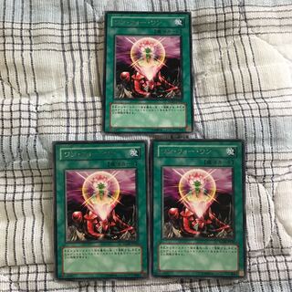 即発送 ワンフォーワン レア3枚 ぽんこつ魔法③